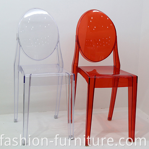 plastic dining chair